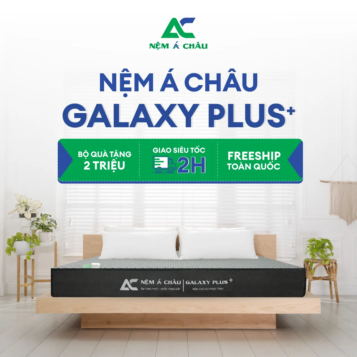 Sản phẩm bán chạy Nệm Á Châu Nệm Á Châu Galaxy Plus+
